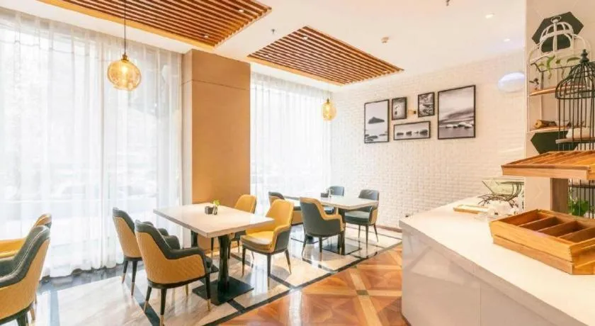 Jinjiang Metropolo Zhengzhou Songshan Road