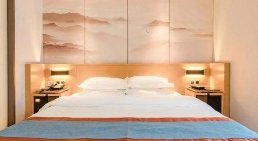 Bed in Jinjiang Metropolo Zhengzhou Songshan Road