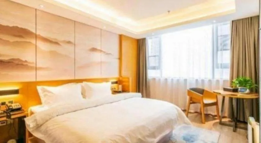 Bed in Jinjiang Metropolo Zhengzhou Songshan Road