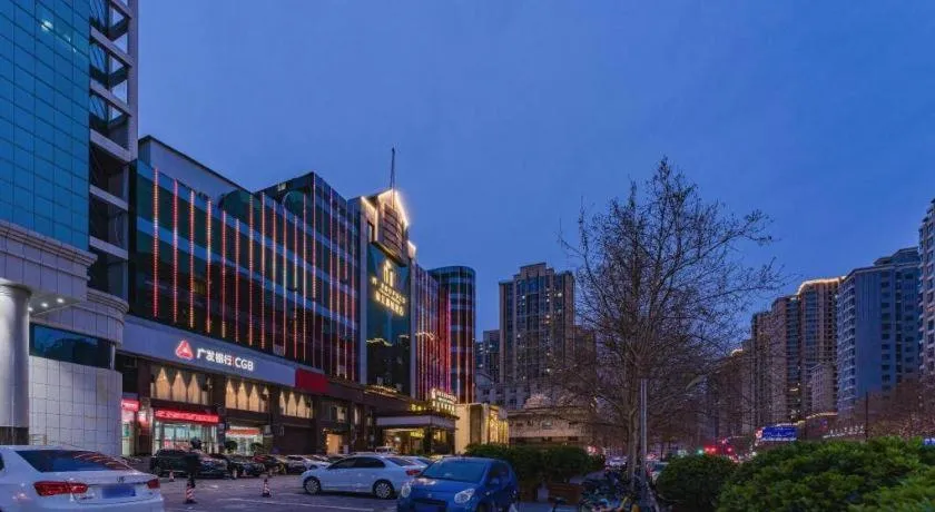 Jinjiang Metropolo Zhengzhou Songshan Road