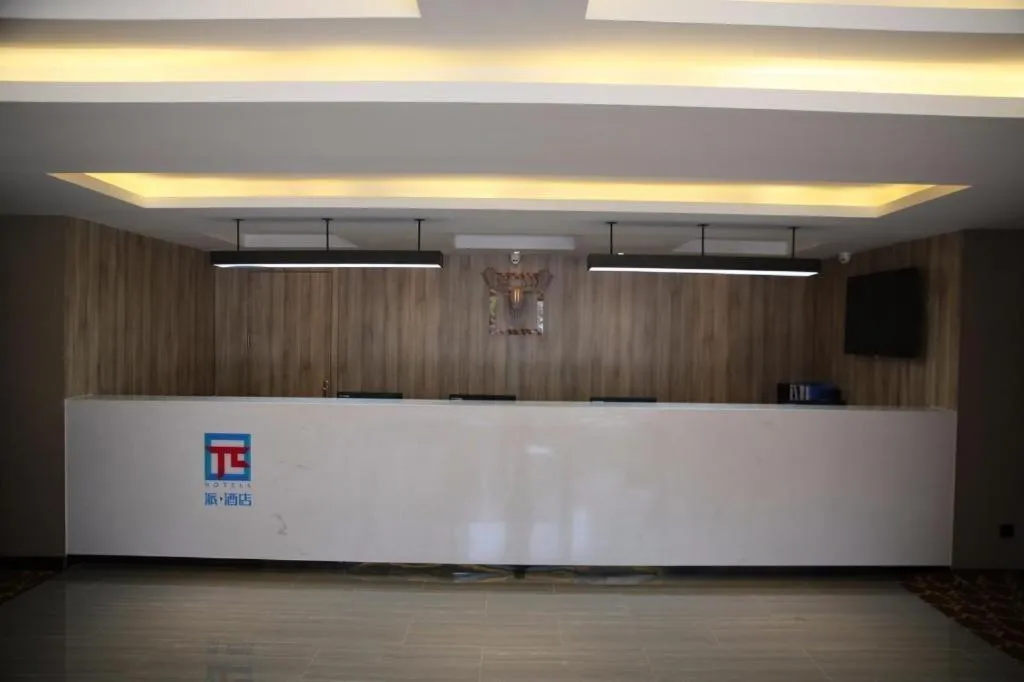 Pai Hotel Zhenjiang Railway Station South Square