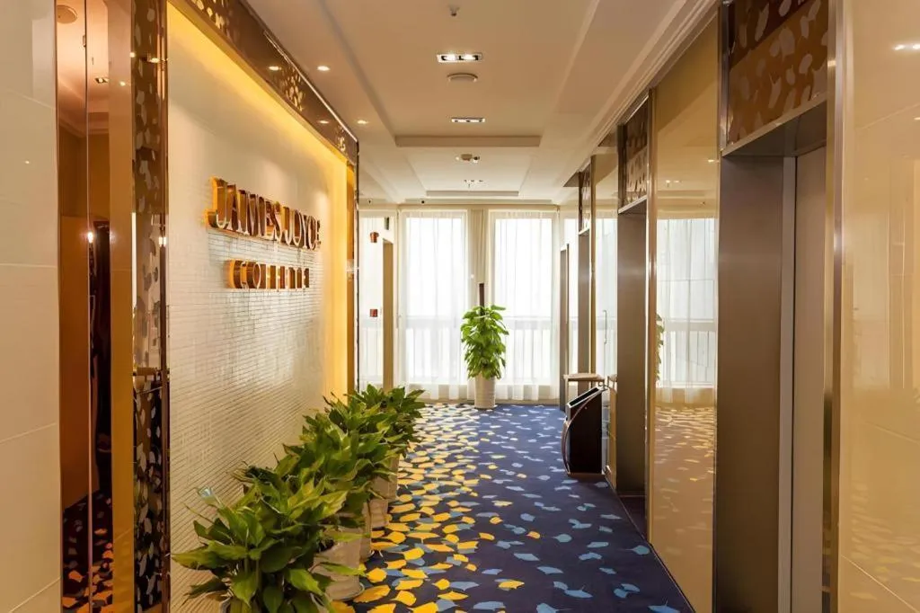 James Joyce Coffetel Chengdu Century City Convention and Exhibition Center