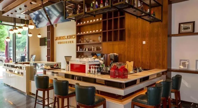 James Joyce Coffetel Chengdu Century City Convention and Exhibition Center