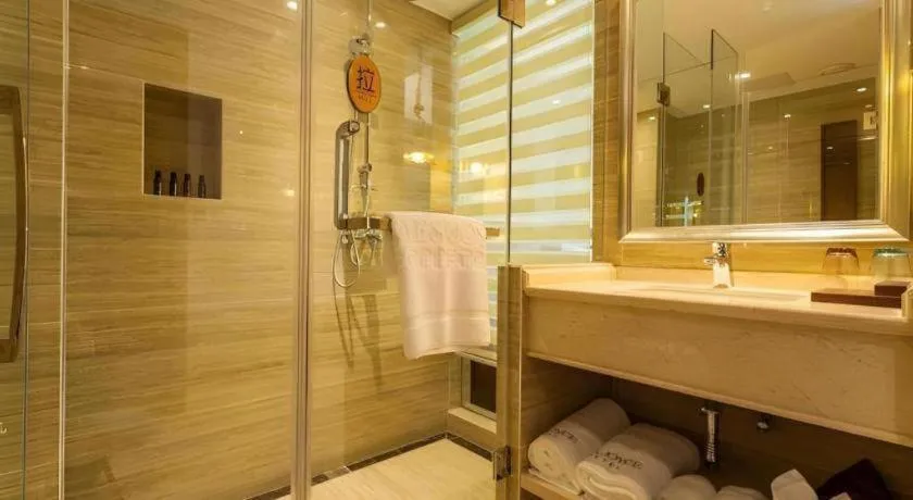 James Joyce Coffetel Chengdu Century City Convention and Exhibition Center