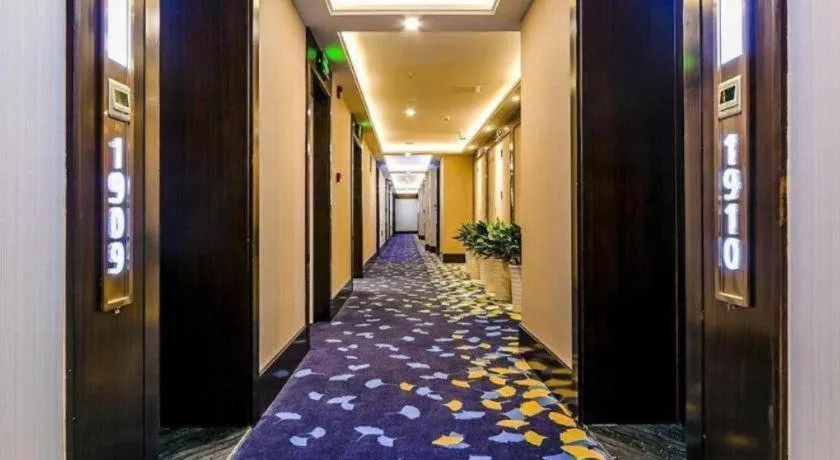 James Joyce Coffetel Chengdu Century City Convention and Exhibition Center