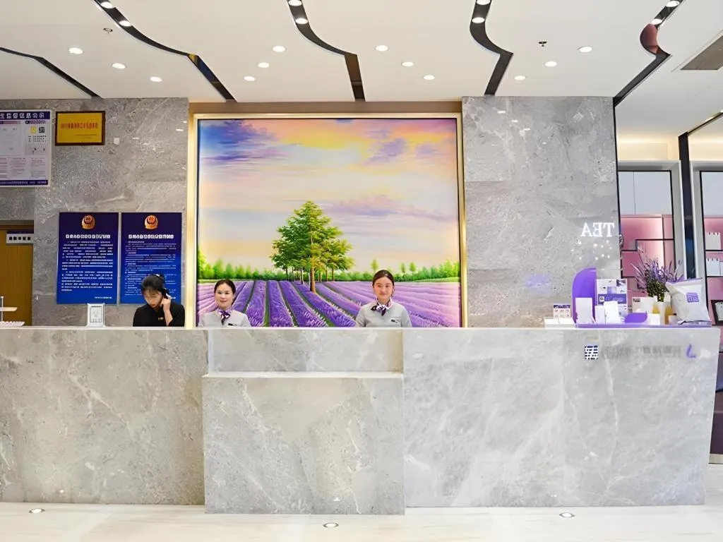 Lavande Hotels·Xuzhou New District Meidi Square