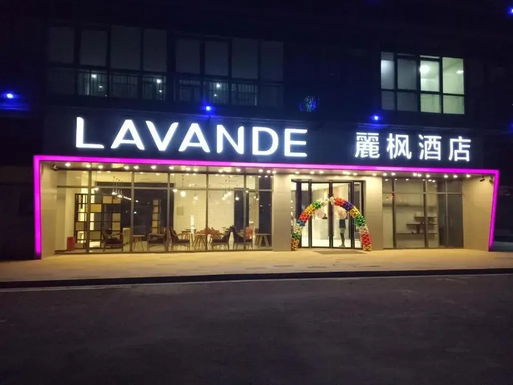 Lavande Hotels·Xuzhou New District Meidi Square Lavande Hotels·Xuzhou New District Meidi Square