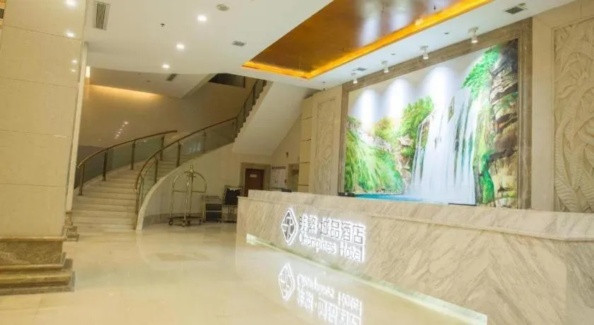 Chonpines Hotels·Anshun Taixiang Baili