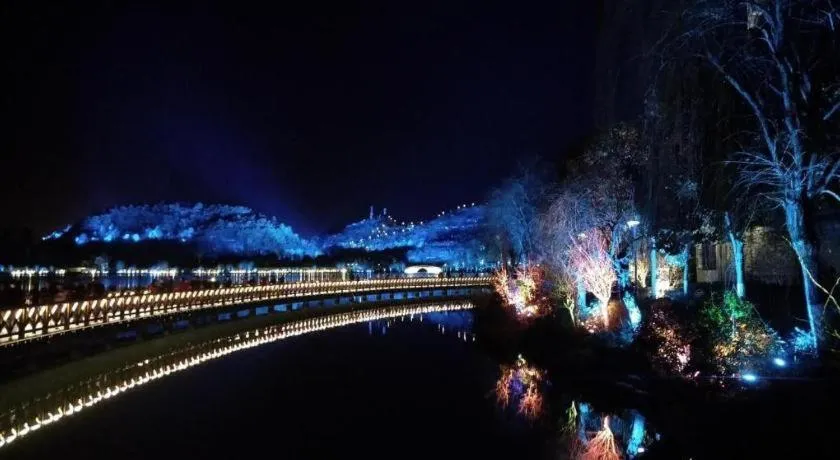 Chonpines Hotels·Anshun Taixiang Baili