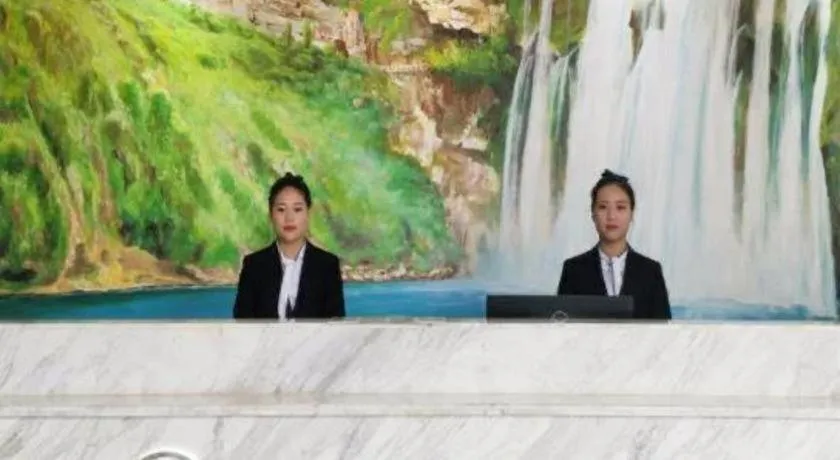 Chonpines Hotels·Anshun Taixiang Baili