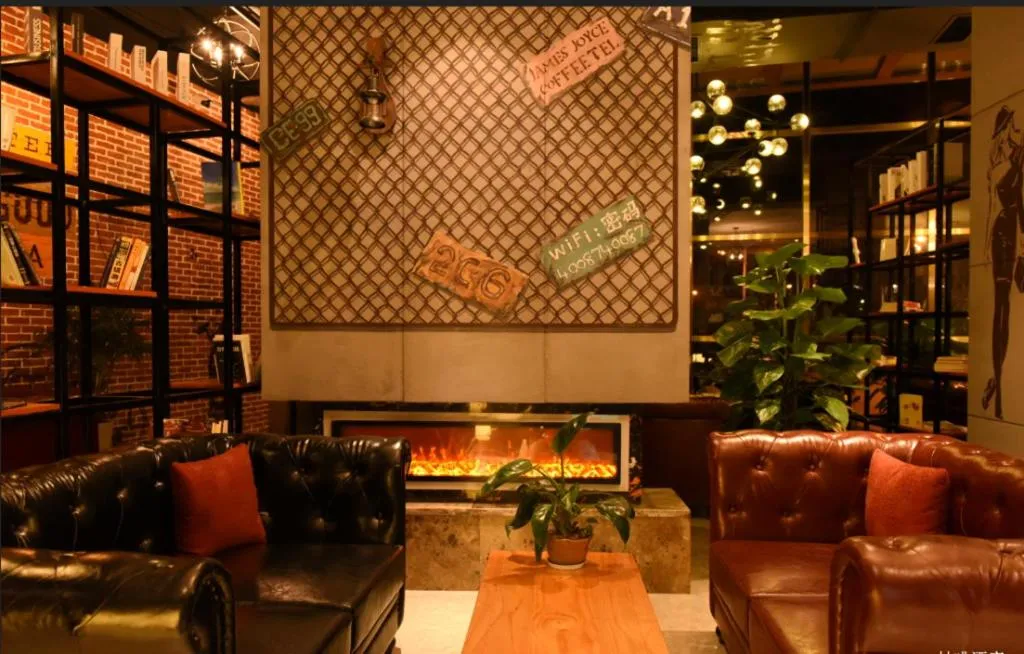 James Joyce Coffetel·Nanchong Southern Government Center