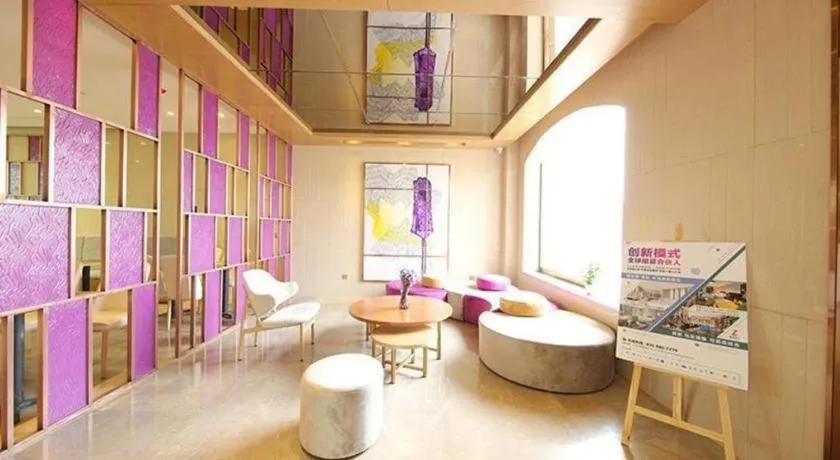 Lavande Hotels·Beijing Yizhuang Development Zone