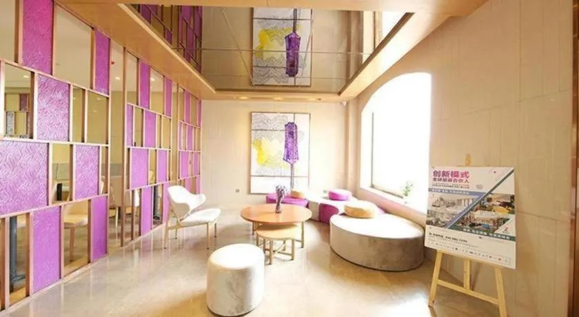 Lavande Hotels·Beijing Yizhuang Development Zone