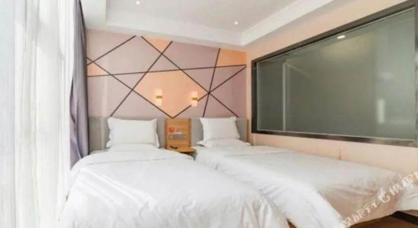 Bed in 7 Days Premium Qingdao World of Ocean Qingdao University