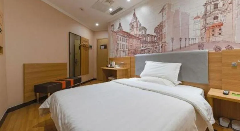 Bed in 7 Days Premium Qingdao World of Ocean Qingdao University