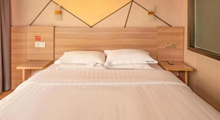 Bed in 7 Days Premium Qingdao World of Ocean Qingdao University