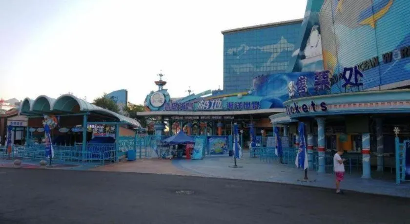 7 Days Premium Qingdao World of Ocean Qingdao University