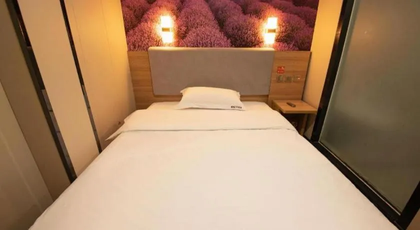 Bed in 7 Days Premium Qingdao World of Ocean Qingdao University