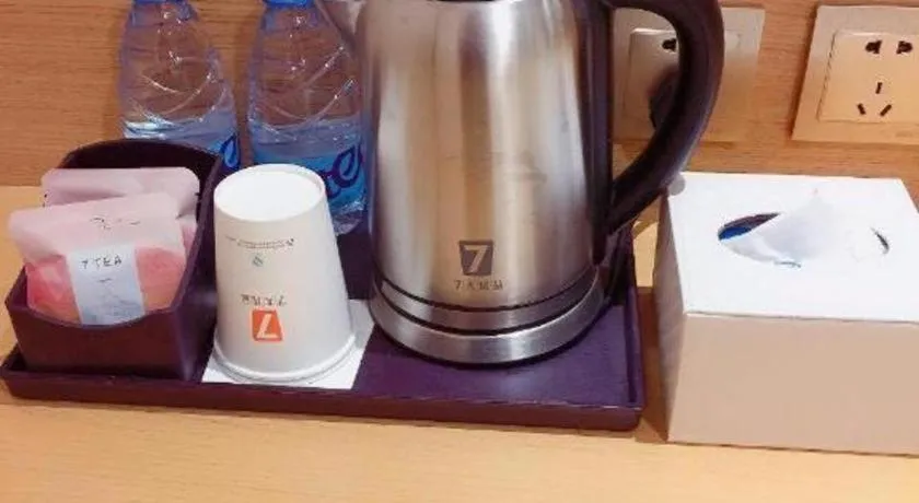 7 Days Premium Qingdao World of Ocean Qingdao University