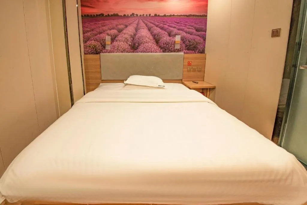 Bed in 7 Days Premium Qingdao World of Ocean Qingdao University