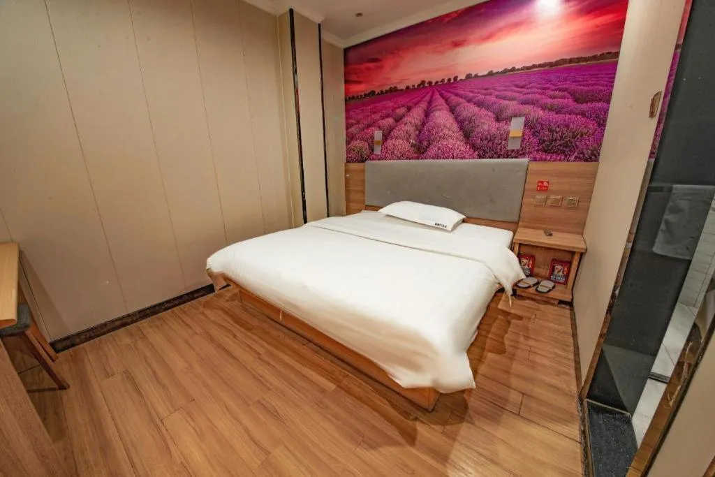 Bed in 7 Days Premium Qingdao World of Ocean Qingdao University