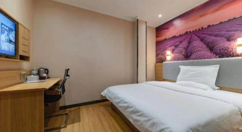 Bed in 7 Days Premium Qingdao World of Ocean Qingdao University