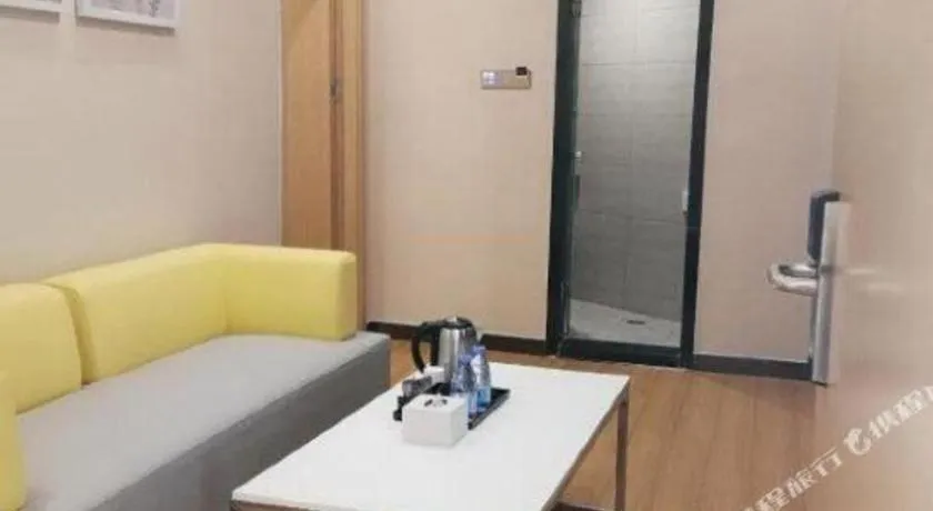 7 Days Premium Qingdao World of Ocean Qingdao University