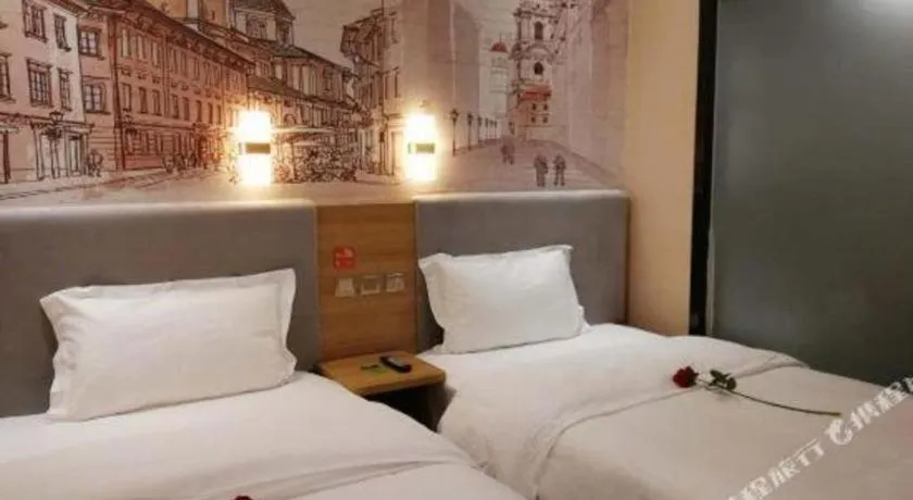 Bed in 7 Days Premium Qingdao World of Ocean Qingdao University