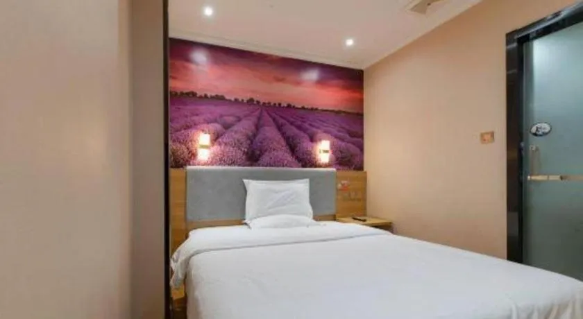 Bed in 7 Days Premium Qingdao World of Ocean Qingdao University