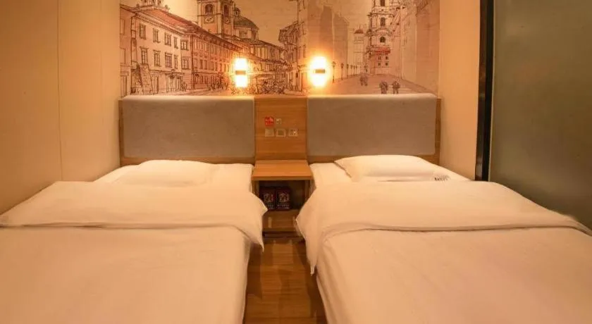 Bed in 7 Days Premium Qingdao World of Ocean Qingdao University