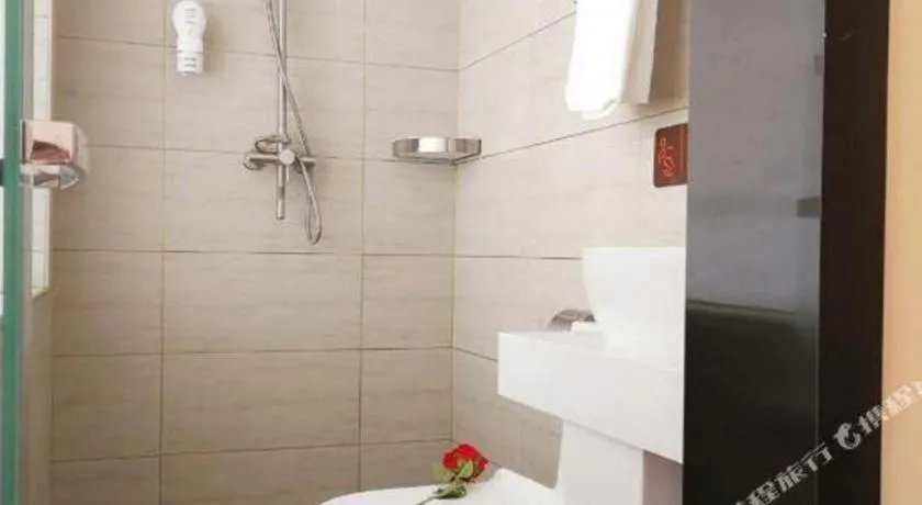 7 Days Premium Qingdao World of Ocean Qingdao University