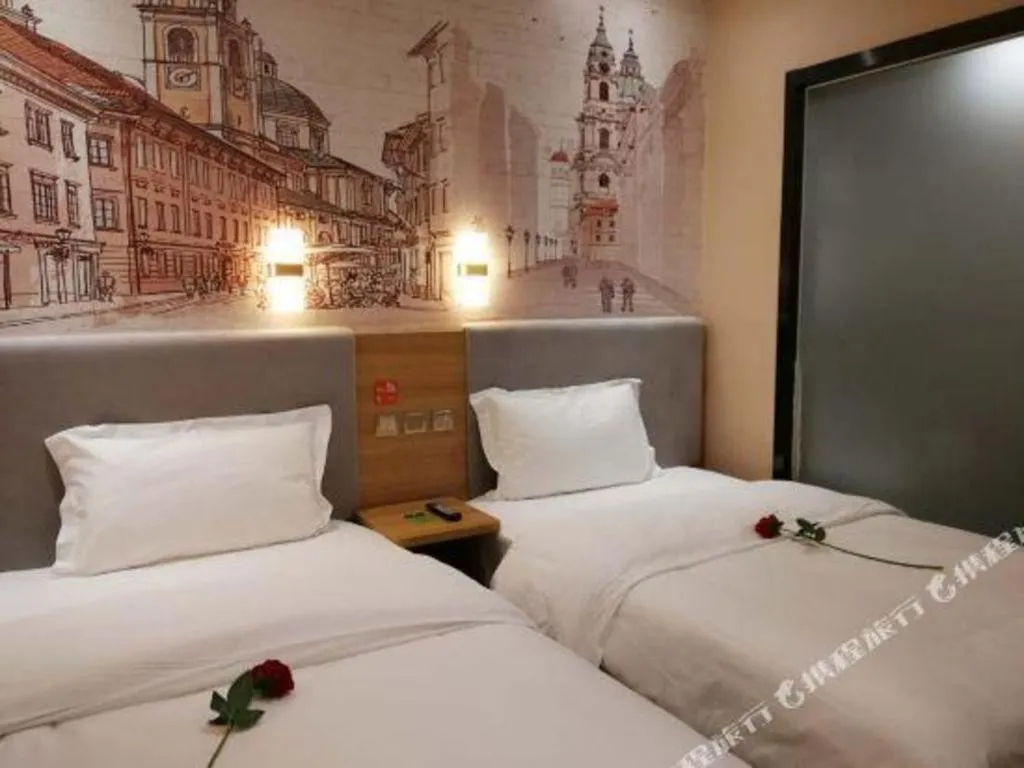 Bed in 7 Days Premium Qingdao World of Ocean Qingdao University