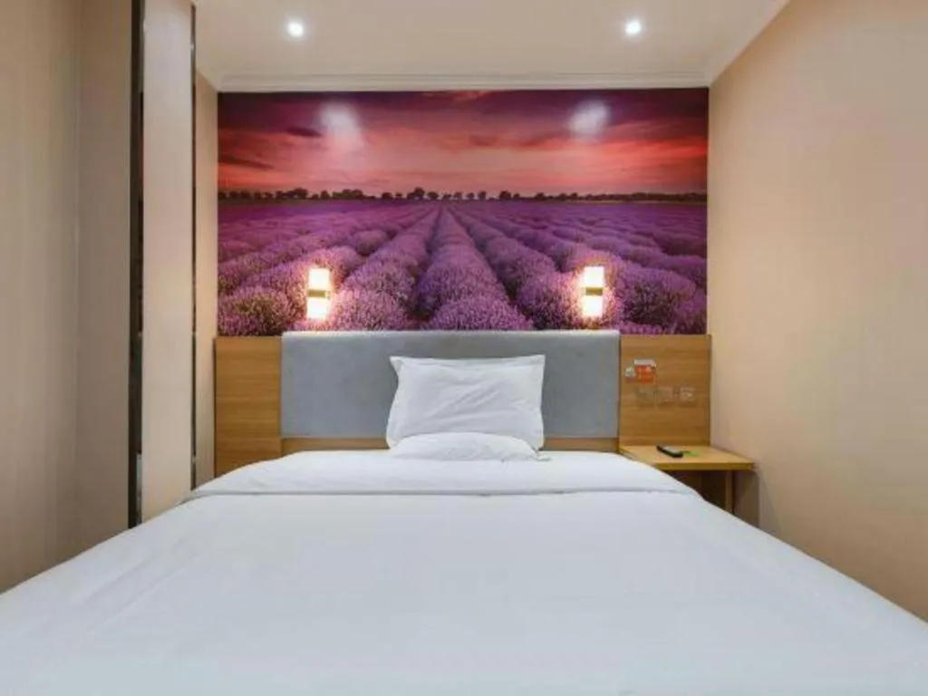 Bed in 7 Days Premium Qingdao World of Ocean Qingdao University