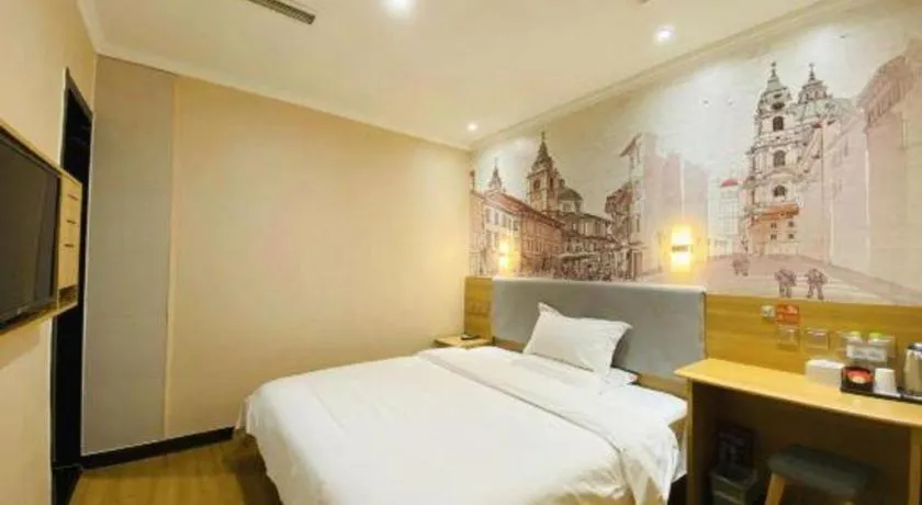 Bed in 7 Days Premium Qingdao World of Ocean Qingdao University
