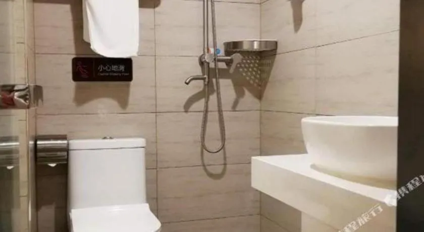 7 Days Premium Qingdao World of Ocean Qingdao University