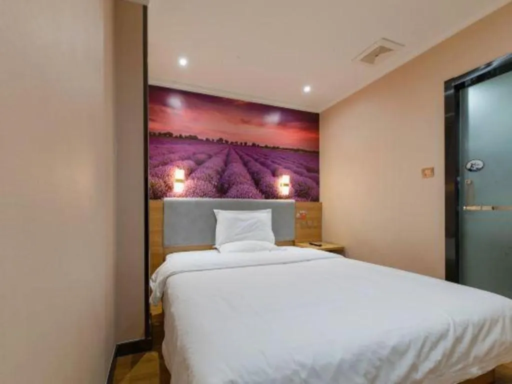 Bed in 7 Days Premium Qingdao World of Ocean Qingdao University