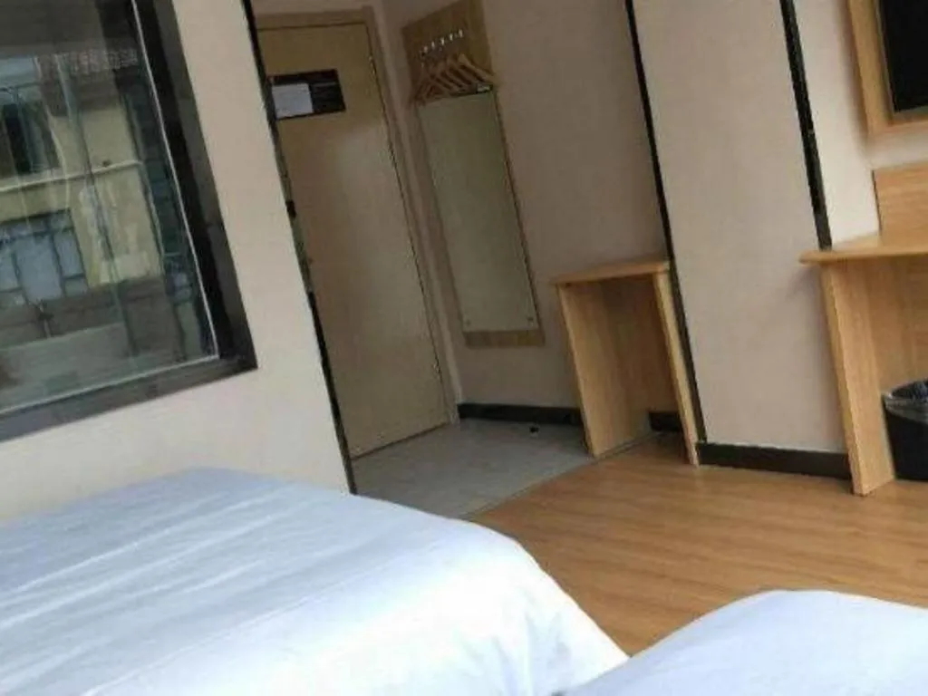 Bed in 7 Days Premium Qingdao World of Ocean Qingdao University