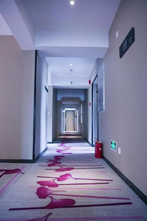 Lavande Hotels·Qionghai Boao