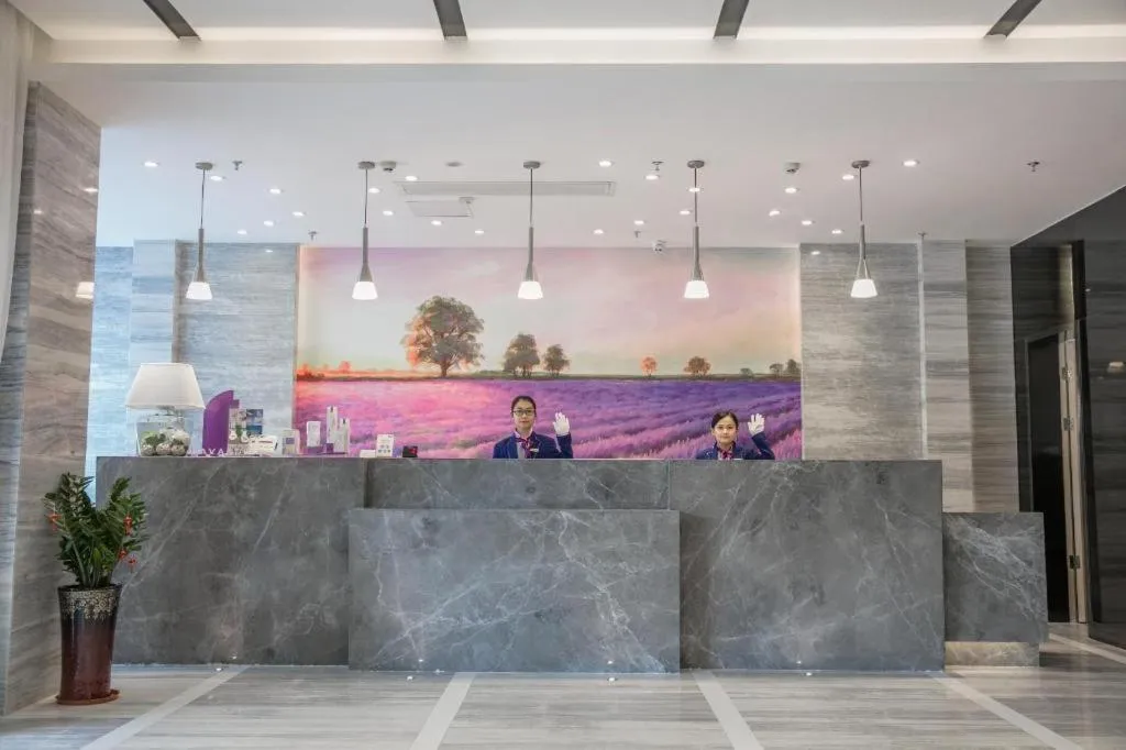 Lavande Hotels·Qionghai Boao