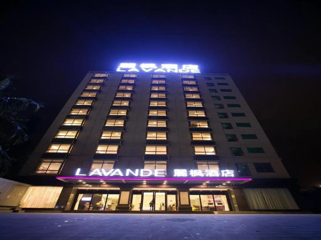 Lavande Hotels·Qionghai Boao