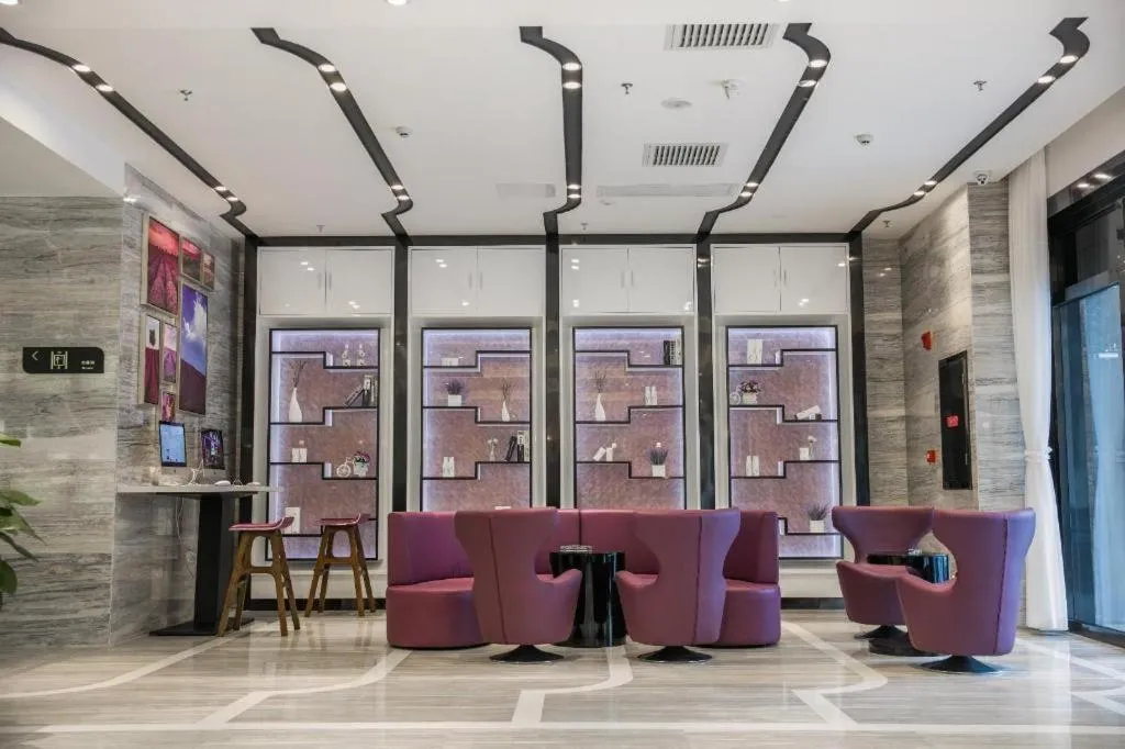 Lavande Hotels·Qionghai Boao