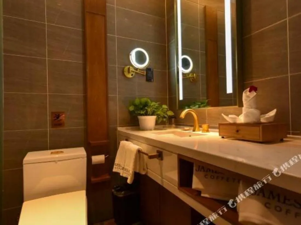 James Joyce Coffetel·Beijing Yizhuang Development Zone Dazu Square Tongji Road