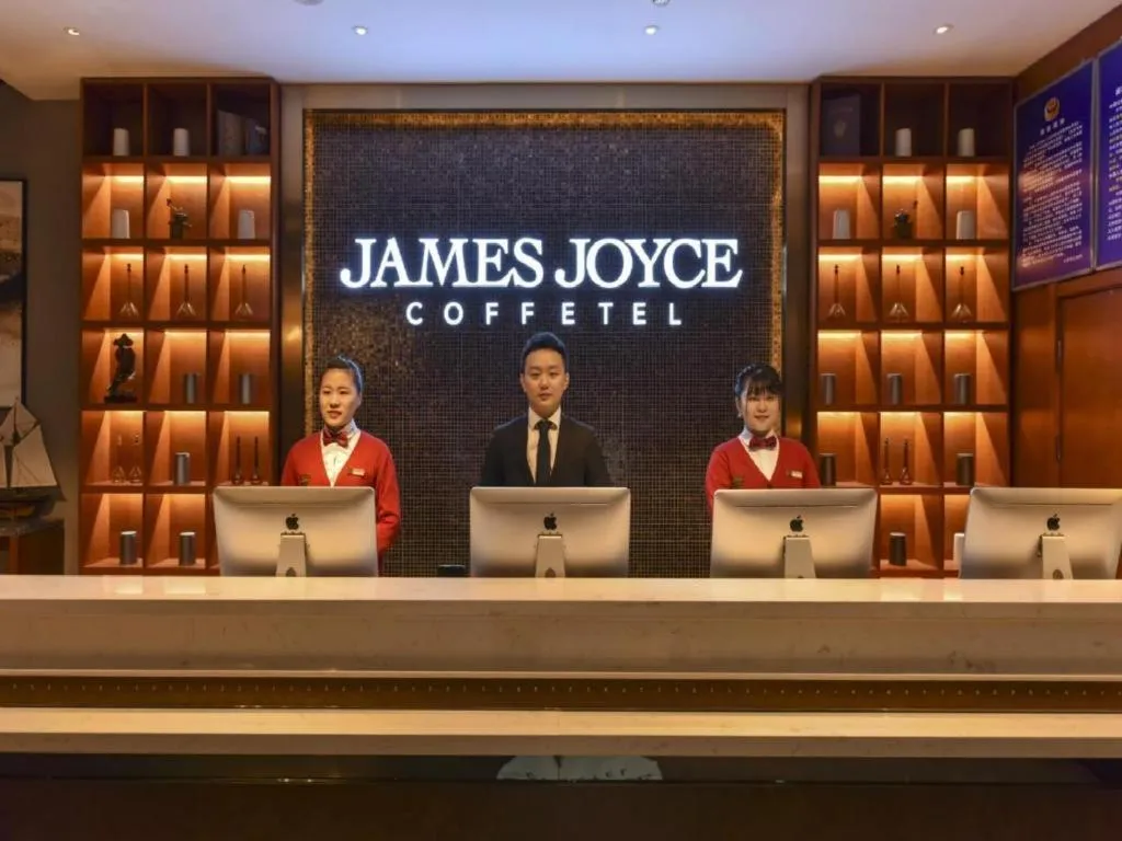 James Joyce Coffetel·Beijing Yizhuang Development Zone Dazu Square Tongji Road