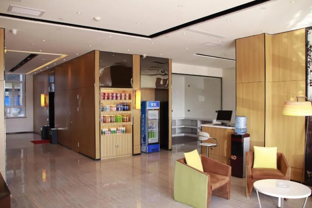 IU Hotel Zhangye High-Speed Railway Station