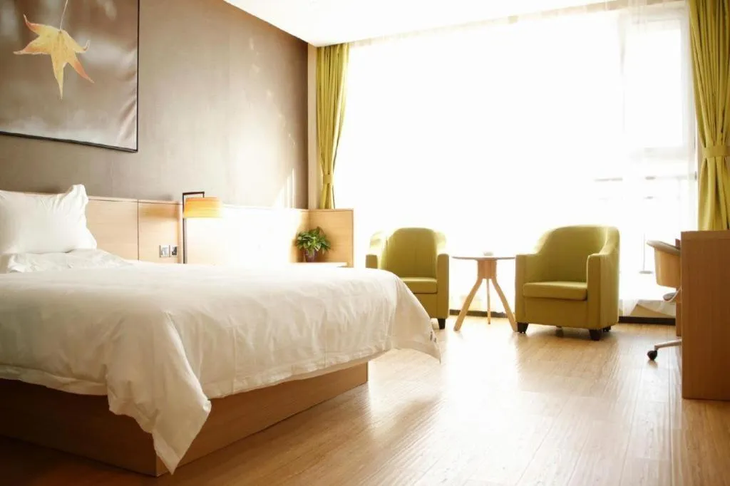 Bed in IU Hotel Zhangye High-Speed Railway Station