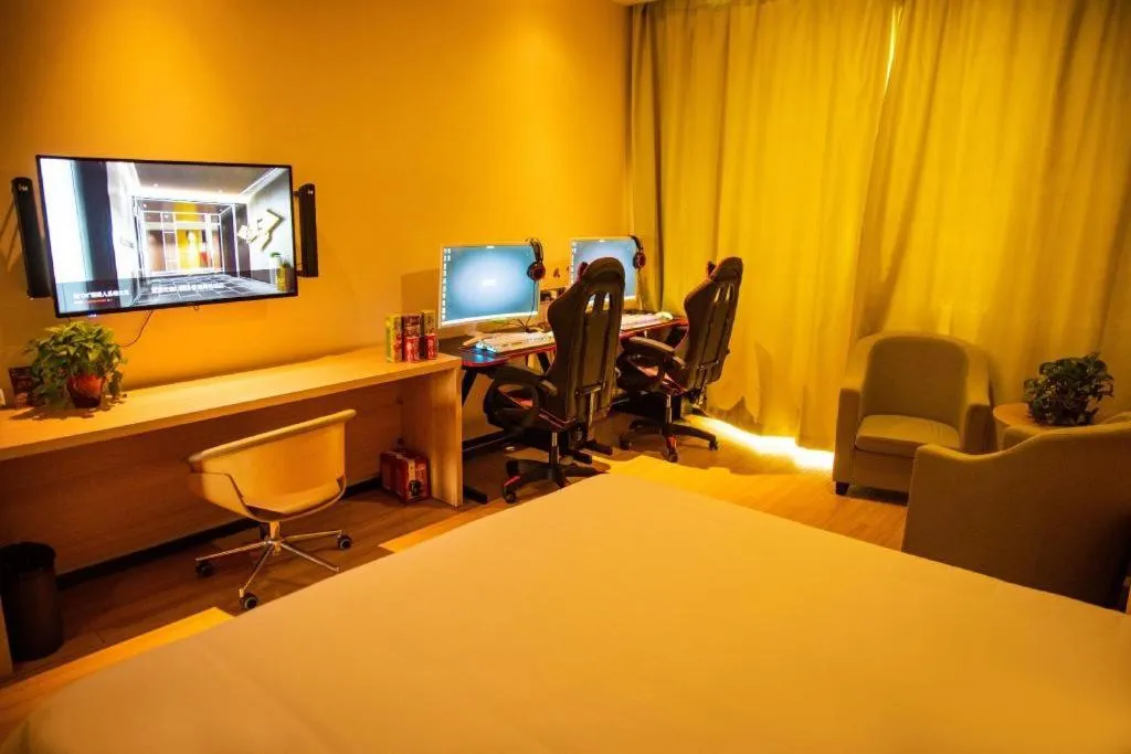 IU Hotel Zhangye High-Speed Railway Station