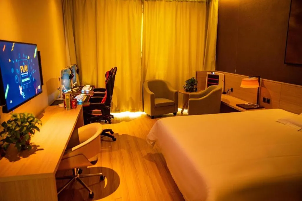 Bed in IU Hotel Zhangye High-Speed Railway Station