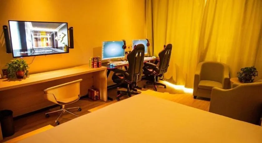 IU Hotel Zhangye High-Speed Railway Station