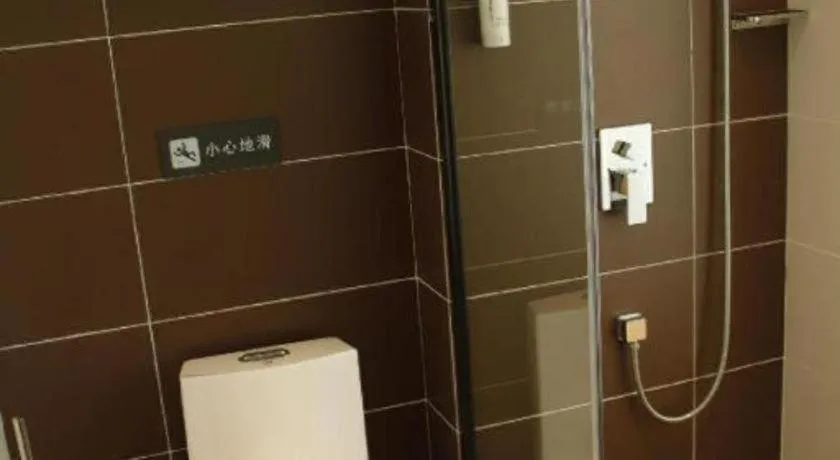 IU Hotel Zhangye High-Speed Railway Station