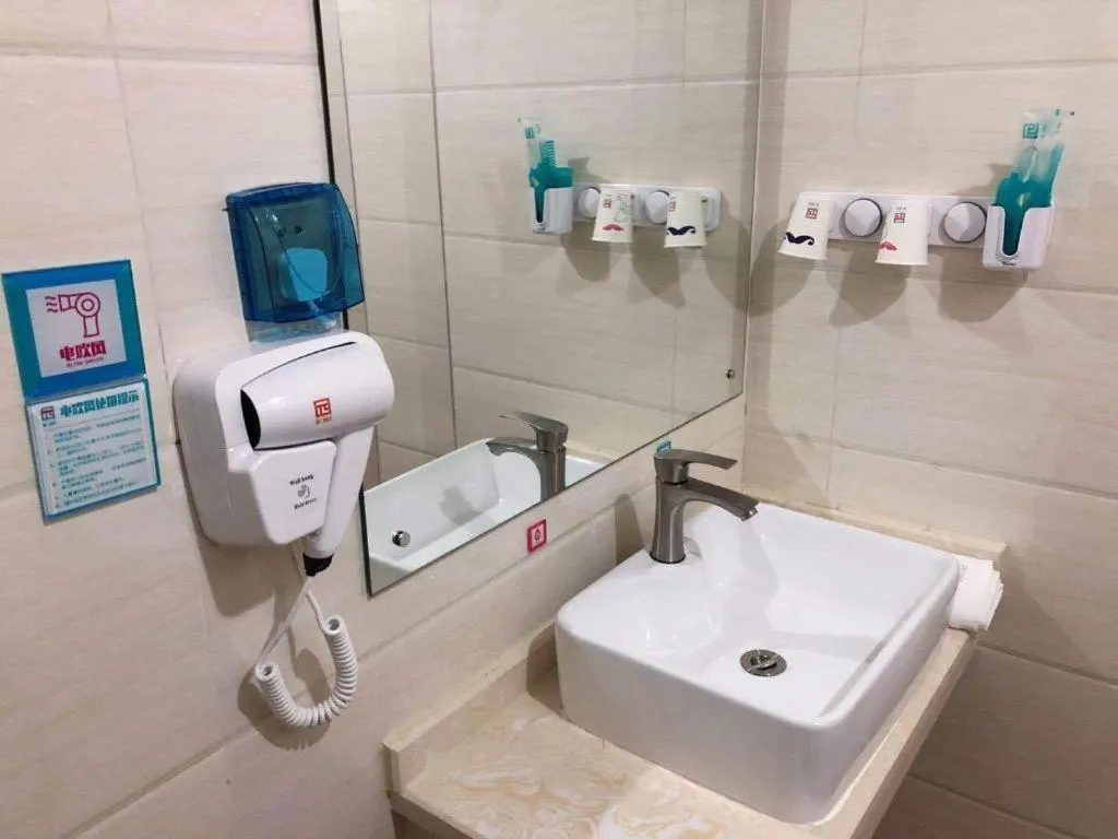 PAI Hotel Guangzhou Baiyun International Airport Zhongluotan Zhuliao Metro Station